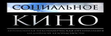 Социально-ориентированная реклама 1. Семья 2. Безопасность 3. Живи и помни